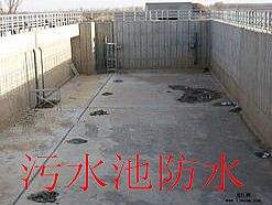 高強聚合物砂漿施工案例 4